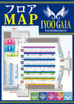 IYOO  GAIAのフロアマップ2