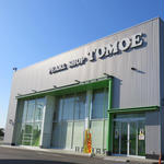 パールショップともえ八街hizikai 八街市 八街駅 パチンコ パチスロ店舗情報